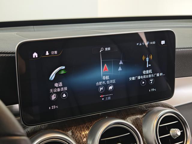 Mercedes-Benz Mercedes-Benz GLC