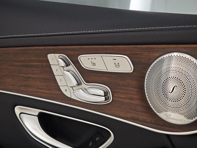 Mercedes-Benz Mercedes-Benz GLC