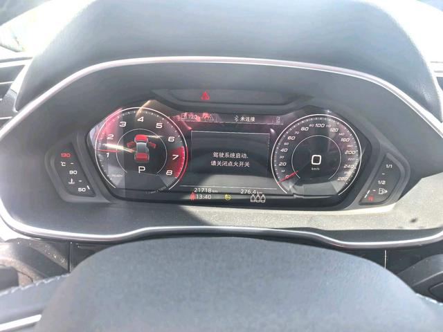 Audi Audi Q3