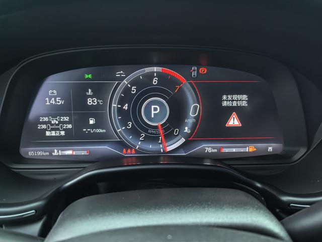 Cadillac Cadillac CT5