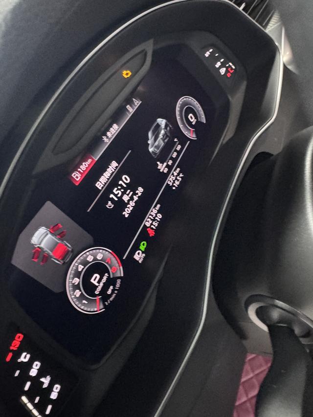 Audi Audi A4L