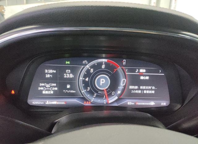 Cadillac Cadillac CT5
