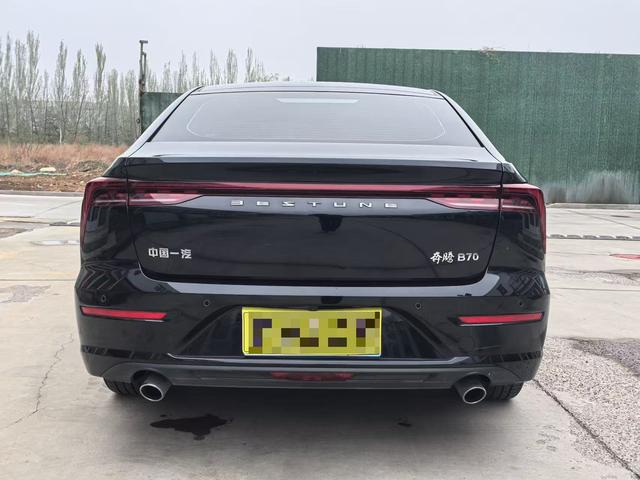 Besturn Bestune B70