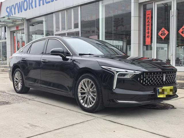Besturn Bestune B70