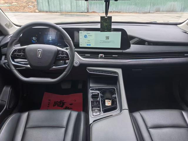 Besturn Bestune B70
