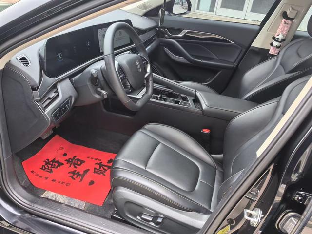 Besturn Bestune B70