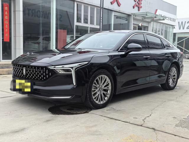 Besturn Bestune B70