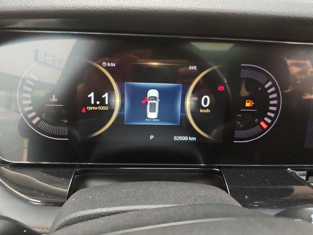 Besturn Bestune T99