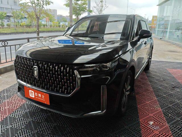 Besturn Bestune T99