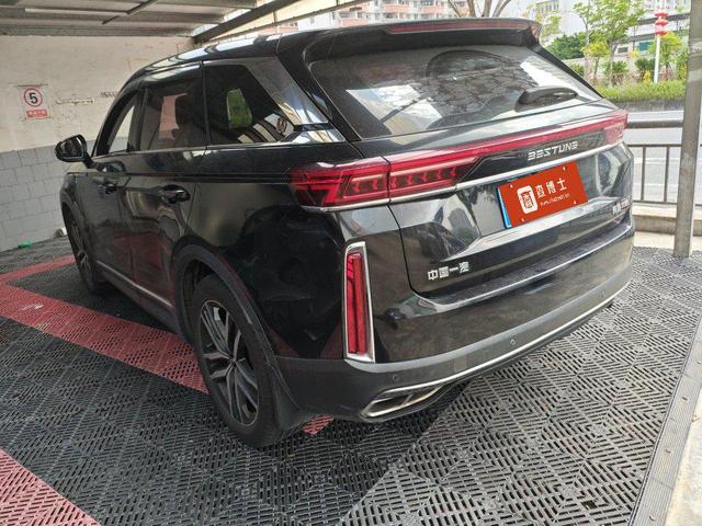 Besturn Bestune T99