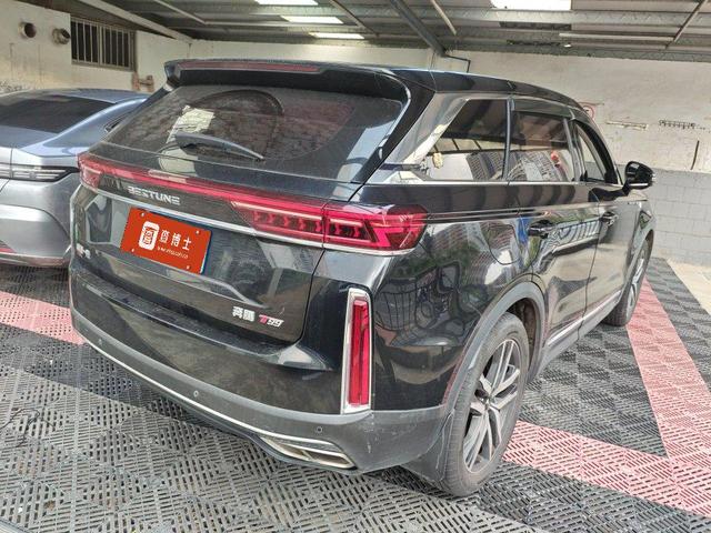 Besturn Bestune T99