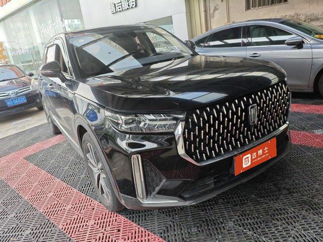 Besturn Bestune T99