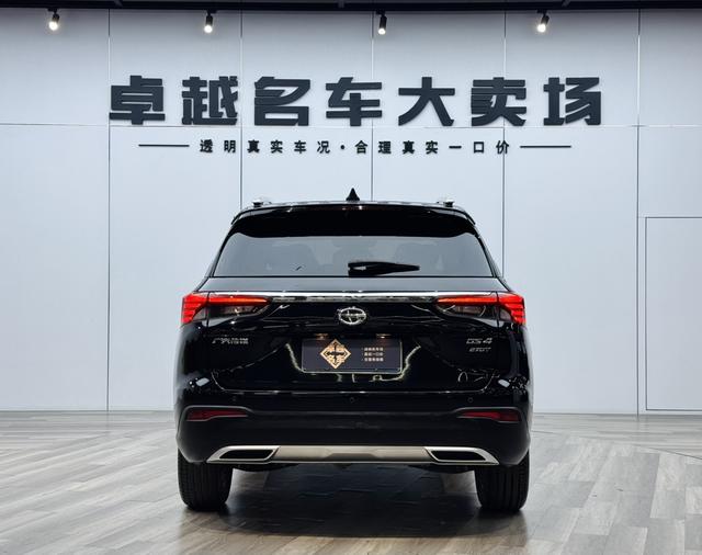 GAC Trumpchi Trumpchi GS4