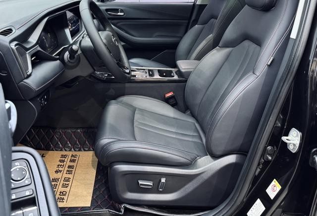 GAC Trumpchi Trumpchi GS4
