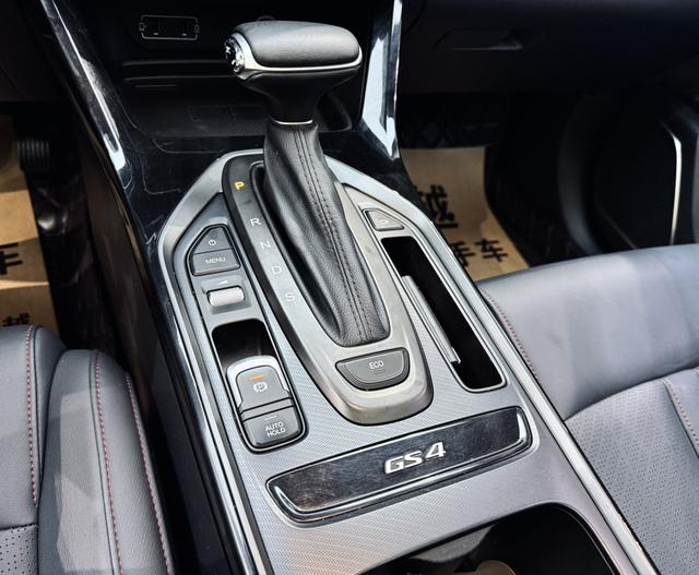 GAC Trumpchi Trumpchi GS4