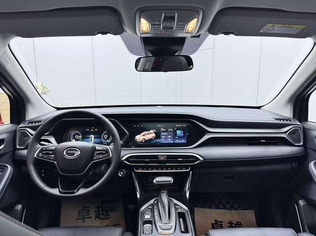 GAC Trumpchi Trumpchi GS4