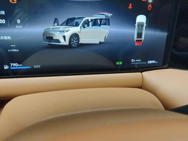 GAC Trumpchi Trumpchi Xiangwang S9