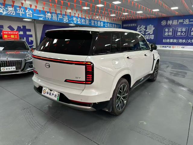 GAC Trumpchi Trumpchi Xiangwang S7