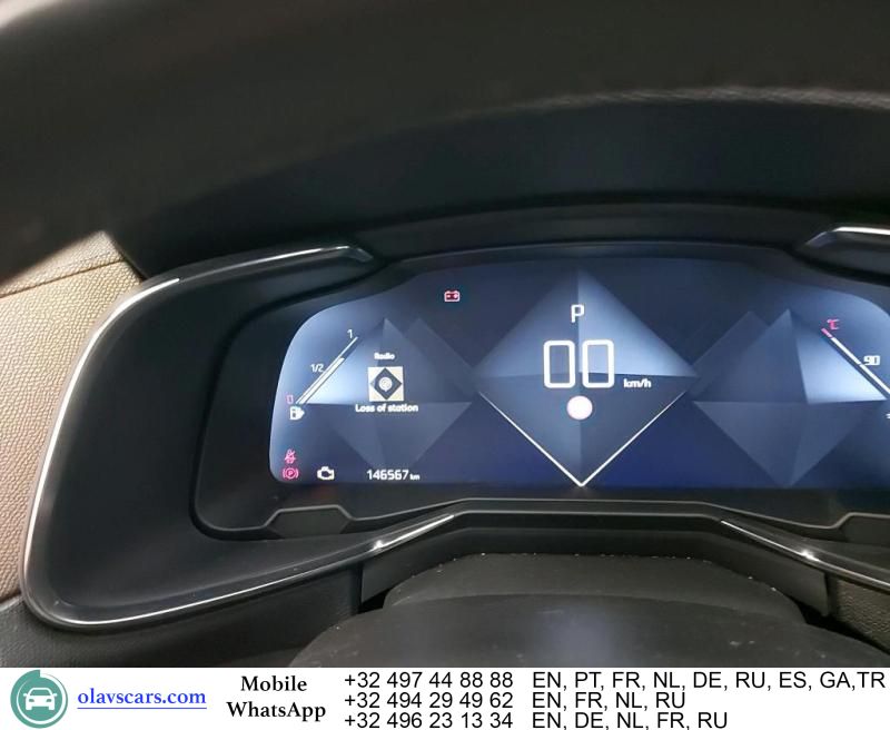 DS Automobiles DS7 (Crossback)