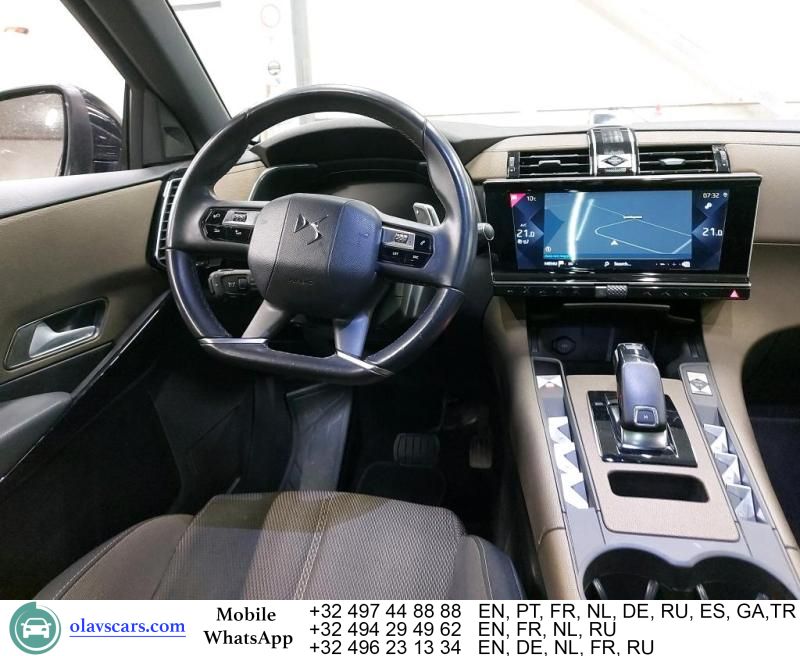 DS Automobiles DS7 (Crossback)
