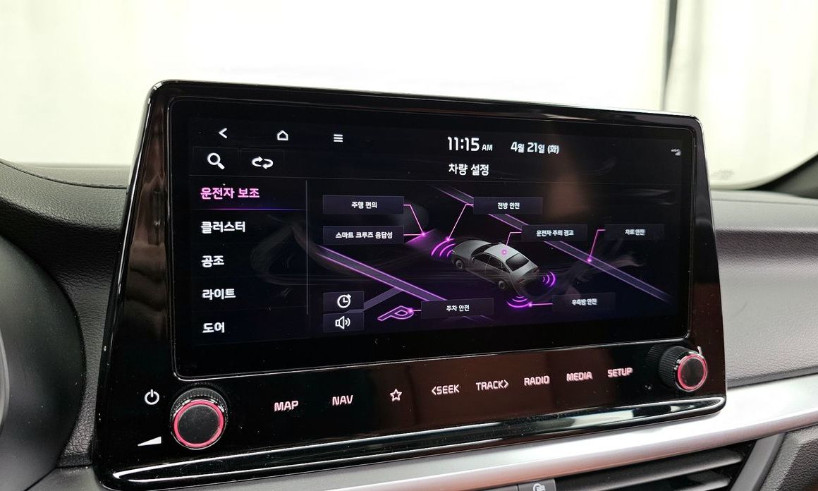 Kia K3
