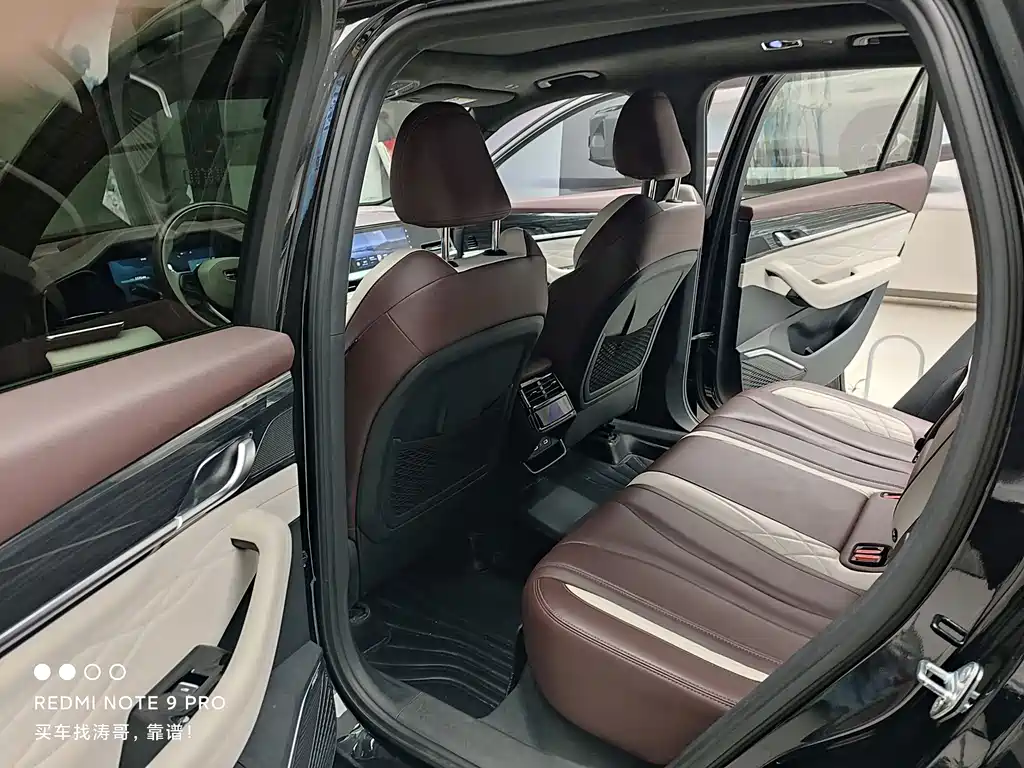 Geely Xingyue L