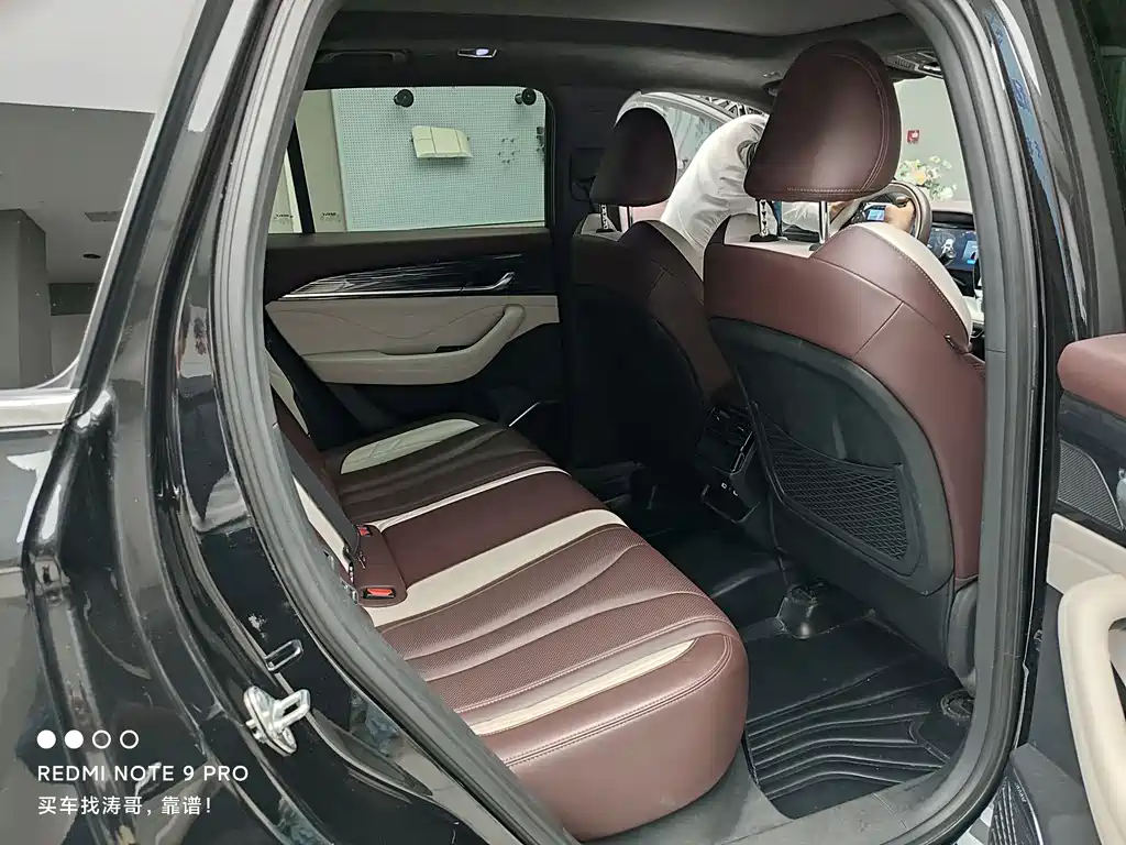 Geely Xingyue L