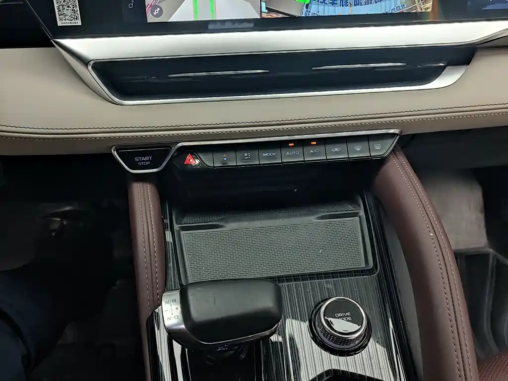 Geely Xingyue L