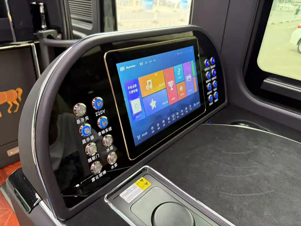 Toyota Coaster