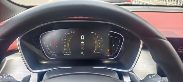 Geely Binyue