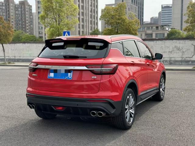 Geely Binyue