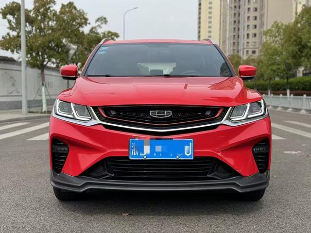 Geely Binyue