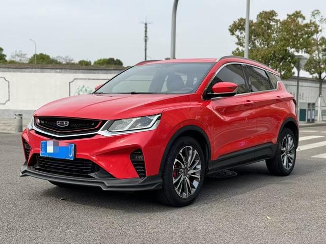 Geely Binyue