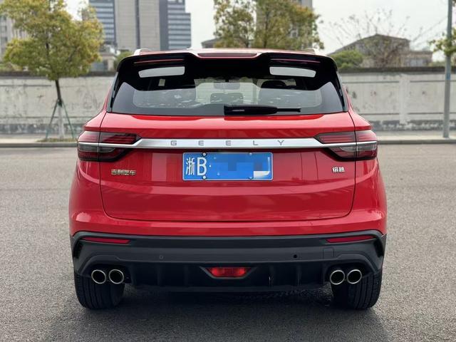 Geely Binyue