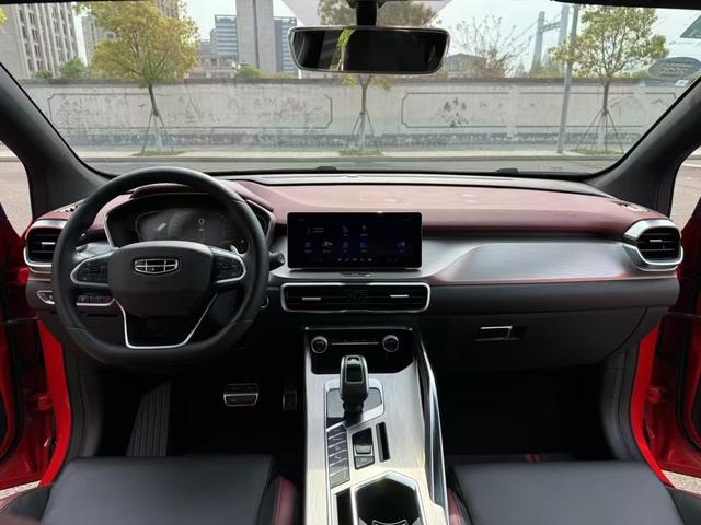 Geely Binyue