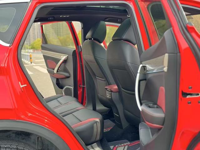 Geely Binyue