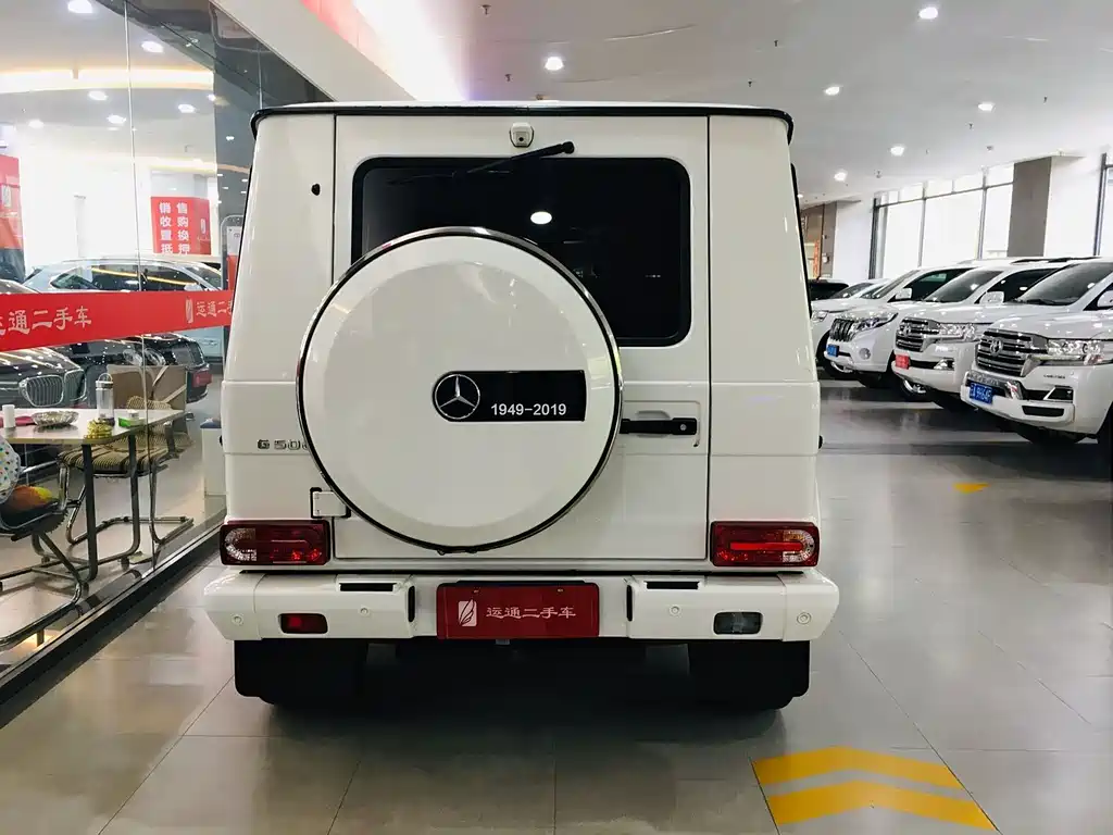 Mercedes-Benz G-Class