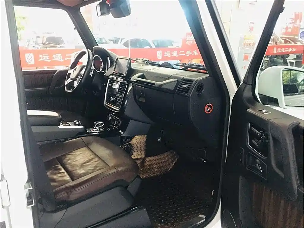 Mercedes-Benz G-Class AMG