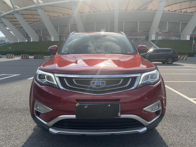 Geely Boyue