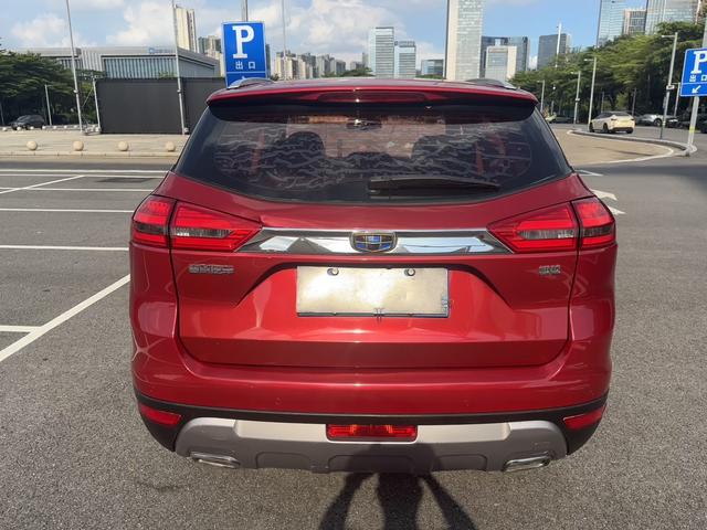 Geely Boyue