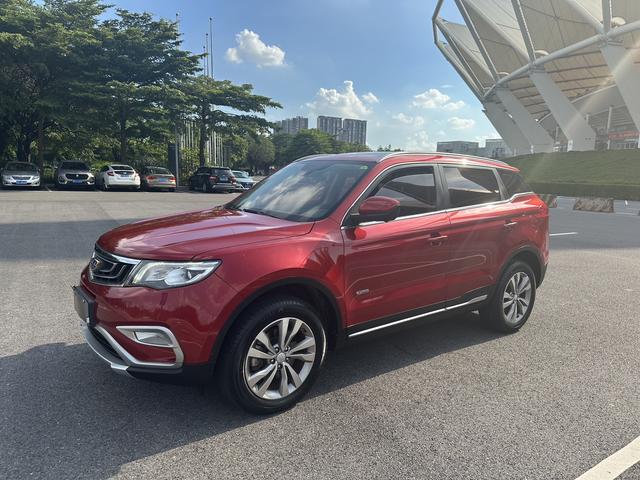 Geely Boyue