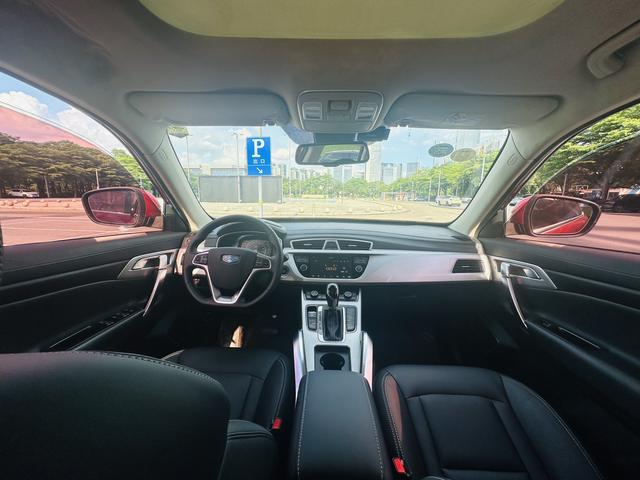 Geely Boyue