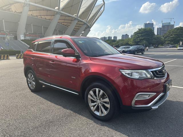 Geely Boyue