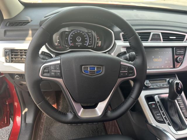 Geely Boyue