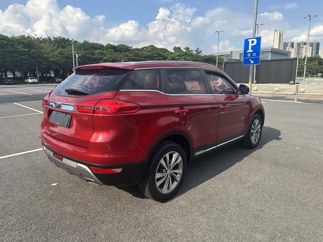 Geely Boyue