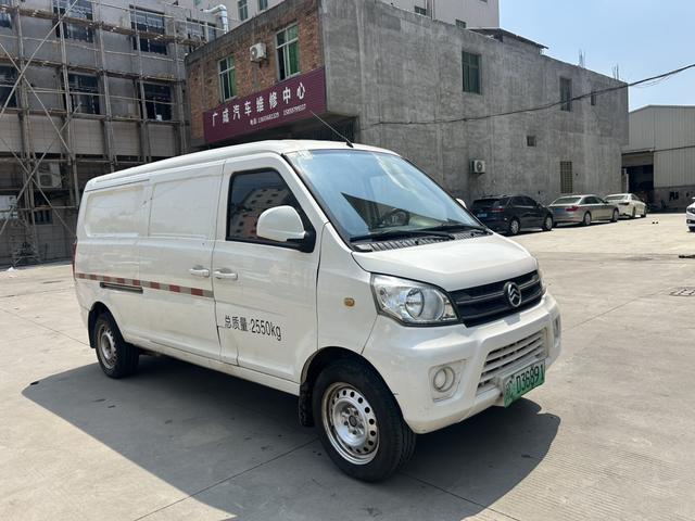 Jinlv Golden Dragon Haise EV