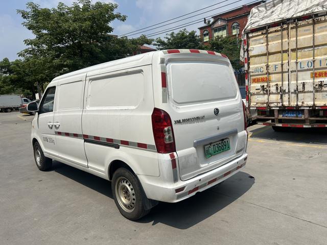 Jinlv Golden Dragon Haise EV