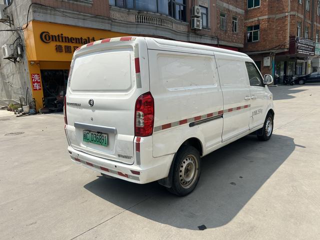 Jinlv Golden Dragon Haise EV
