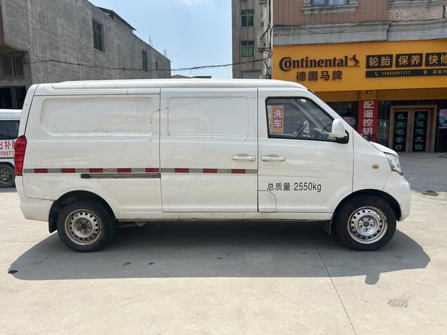 Jinlv Golden Dragon Haise EV