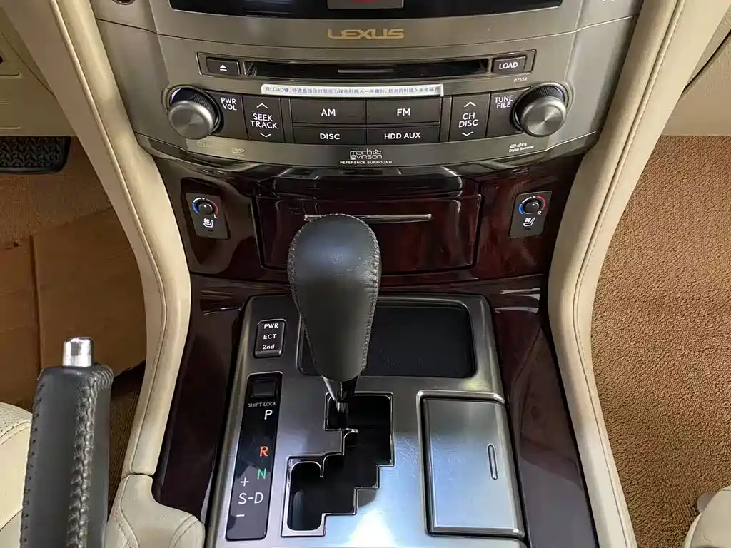 Lexus LX